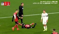 「誘われた…」堂安律、ドイツの至宝に完敗！“神業”に翻弄されPK献上の瞬間「ヴィルツがあっぱれ」「やっちまった」