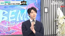 藤井聡太竜王・名人「結果は残念ですが良い時間過ごせた」チーム藤井は4年ぶりV逃し準優勝／将棋・ABEMAトーナメント2025