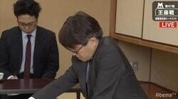 将棋・6月24日週の主な対局予定　羽生善治九段、2局に登場　藤井聡太七段は竜王戦本戦に