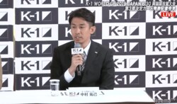 皇治「男同士だから殴らせた」、武尊「しっかりと和解できた」　記者会見で騒動を謝罪、K-1サイドは厳重注意