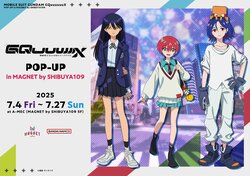 Challia Bull Acrylic Stands, HARO & Konchi Plushies, and More: "Mobile Suit Gundam GQuuuuuuX" Merchandise Gathers in Shibuya – "Mobile Suit Gundam GQuuuuuuX POP-UP in MAGNET by SHIBUYA109" to Be Held from July 4 (Fri)