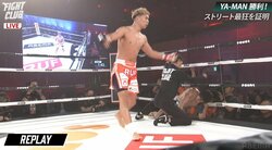 朝倉未来、衝撃KO負け「倒れ方えげつなかった」「みくるさん…」ファン悲鳴 実況愕然の劇的決着