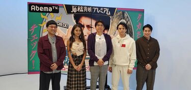 テーブルゲーム 昭和レトロ ねるとん紅鯨団 麻雀 石橋貴明 テーブル