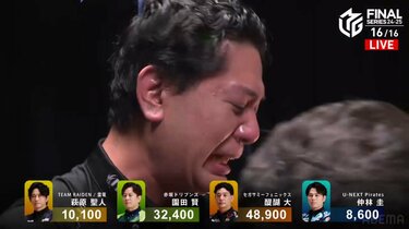 セガサミーフェニックス、初優勝！ファイナル最終戦でMVP・醍醐大が劇