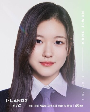 写真・画像】『I-LAND2 : N/a』全練習生メンバープロフィール