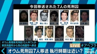 松本　三女 