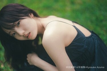 本田真凛　画像集(2017年～2023年)　約750枚 本田真凜、24歳誕生日に1st写真集発売へ 少女のような横顔から大人の