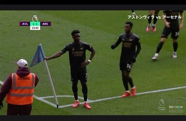 ジョルジーニョが誘発した劇的なオウンゴールでアーセナルが4試合ぶり白星！冨安健洋は79分からプレー