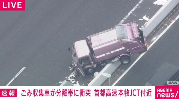 横浜市