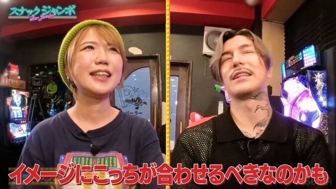 森本レオ子とDJふぉい