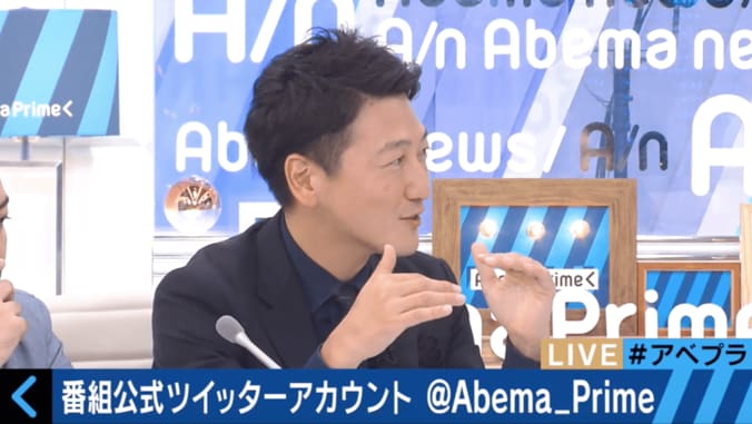 ウーマン村本、番組大反省会で放った締めの一言が男前すぎる 7枚目