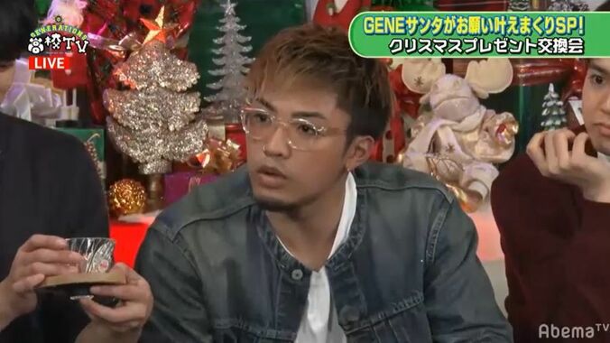 片寄涼太、数原龍友からの“放送禁止”なプレゼントに「コレ初めて見た…」と苦笑 5枚目