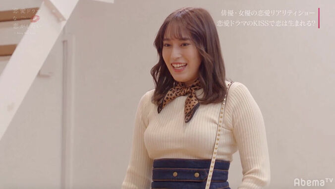 元AKB48平田梨奈、「ドラ恋」参戦！初のキスシーン相手に指名したのは？ 2枚目