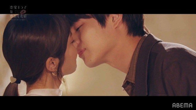 遠距離恋愛への本音を告白…『ドラ恋』はっしー＆あかり、夜景を見ながら真剣トーク 3枚目