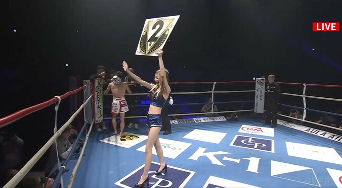 「足細っ」“異色”の空手美女ラウンドガールにファン驚き「スタイルすご」「笑顔可愛い」 4枚目