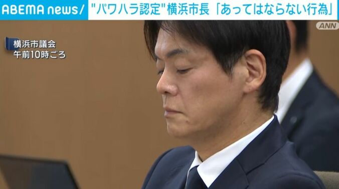 山中竹春市長