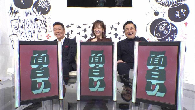 くりぃむしちゅー＆本田翼を笑わせろ！　お正月特番『くりぃむZONE』放送決定 1枚目