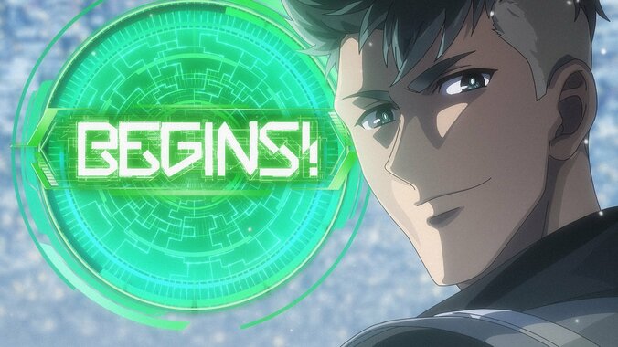 【写真・画像】第3週目は計8作品が無料放送!『異世界かるてっと3』『SI-VIS: The Sound of Heroes』が初一挙放送 2枚目