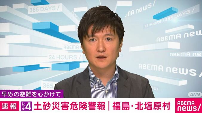 アナウンサー