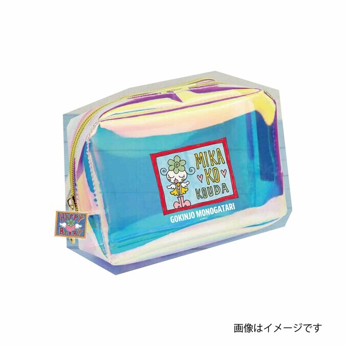 【写真・画像】りぼん創刊70周年を記念したコラボ「『ご近所物語』×OIOI　ラブリーグッズコレクション」をマルイのネット通販にて受注販売　5枚目