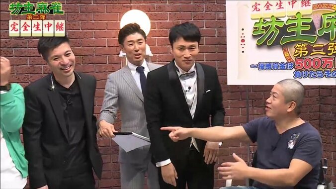 【坊主麻雀】坊主はホリエモン！高須院長が奇跡の大三元で優勝 サイバー藤田「もう出ない」 11枚目