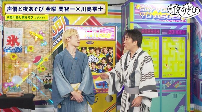 関智一＆川島零士が“世界にひとつだけ”の下駄作りに挑戦！器用さを披露したのは？　2枚目