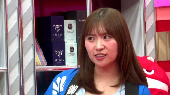 池田ゆうな