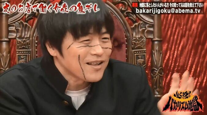 山田菜々、闇に落ちた過去を振り返る　SNSで「私って可愛い？」 2枚目