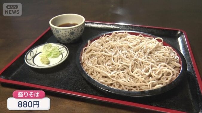 風味が豊かな「外一そば」を使用