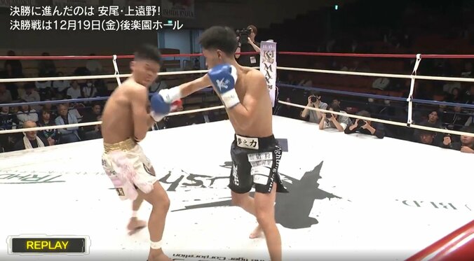 圧巻のダウンショー