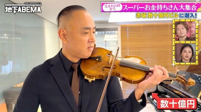 【写真・画像】「バーキン買うなら豊胸しろ」“年商200億円”美容整形外科医の20億円豪邸自宅ビル内部を公開！桁違いのコレクションが並ぶ”趣味部屋”に衝撃　2枚目