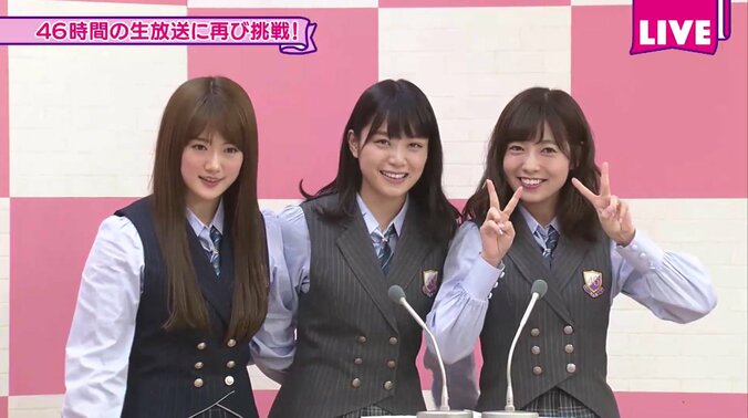 乃木坂46時間TV放送開始　フィンランド大使館協力で生田絵梨花が民謡披露 1枚目