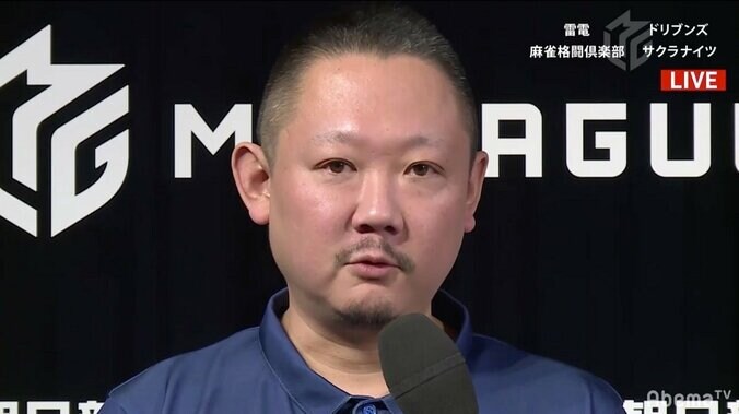 残り30試合もあれば十分だ！赤坂ドリブンズ、村上淳がチーム22試合ぶりのトップ 最下位からの大逆襲／麻雀・Mリーグ 1枚目