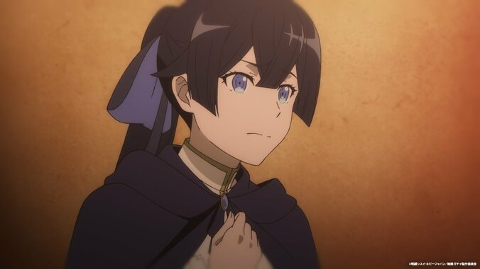 [Photos/Images] A Human Maid Approaches the Beastman Garou... Anime 