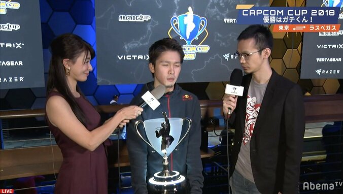 ガチくん優勝で約2700万円ゲット！日本人対決制しストV AE世界一に／CAPCOM CUP 2018 3枚目