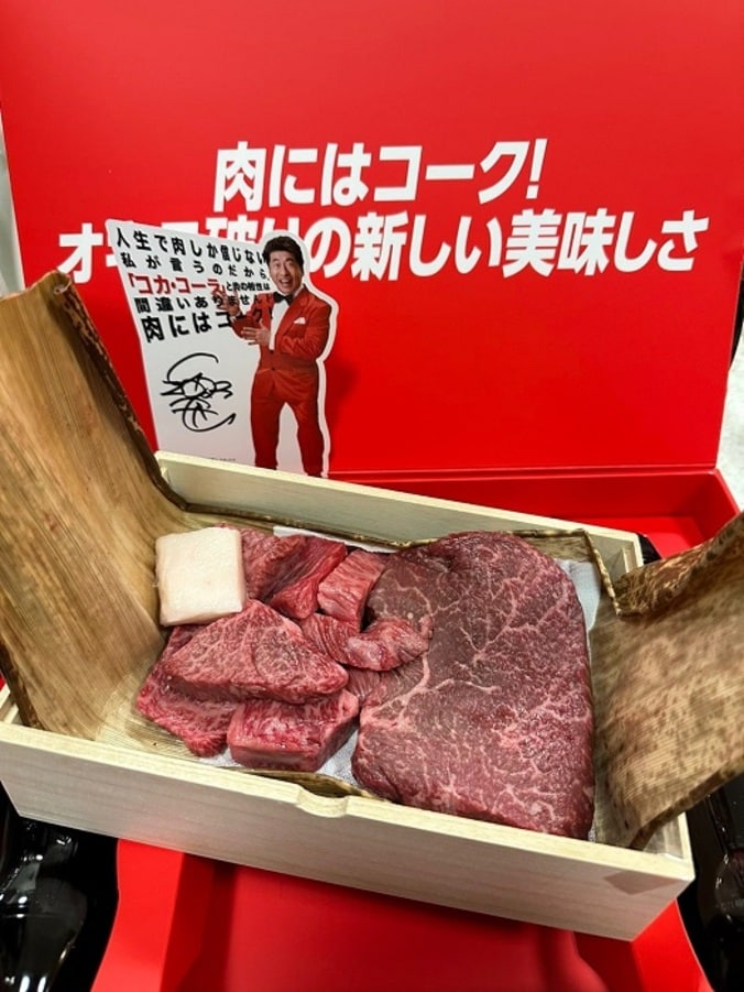  研ナオコ、自宅に届いた寺門ジモンお墨付きの品「いつも気にかけてくれて、ありがとう」  1枚目