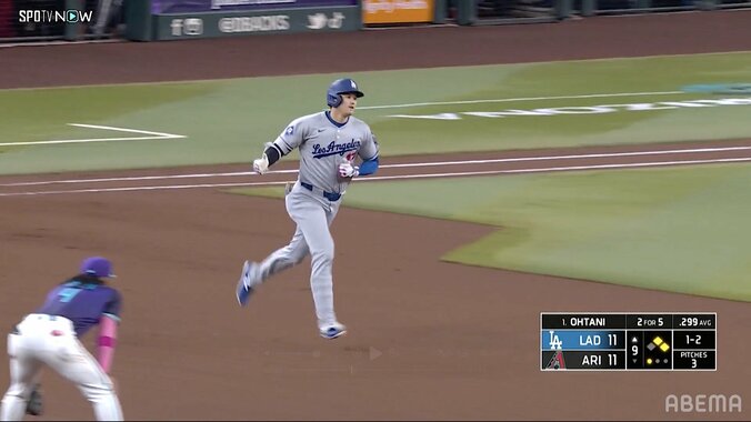 【写真・画像】フリーマン、大谷翔平の決勝アーチに喜び爆発！ 打席控えグローブを咥えたまま…ベンチで捉えた歓喜の瞬間　1枚目