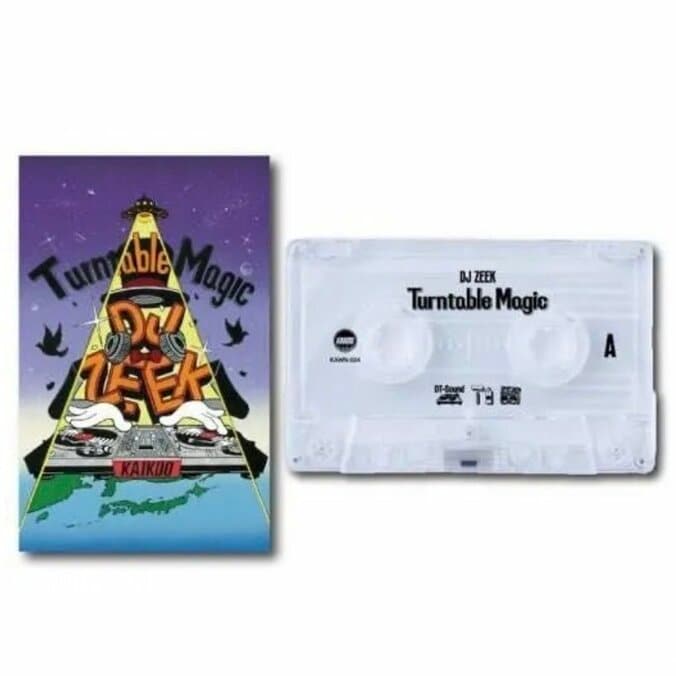 【写真・画像】　2枚目