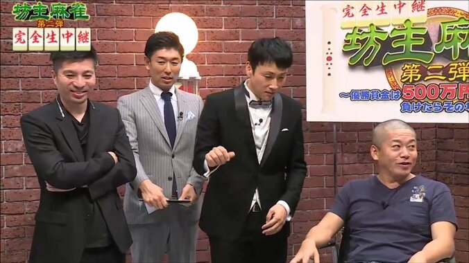 【坊主麻雀】坊主はホリエモン！高須院長が奇跡の大三元で優勝 サイバー藤田「もう出ない」 10枚目