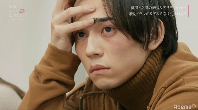 気になる女子が他の男とキスシーンを…動揺する俳優たちのリアルな表情に注目集まる 4枚目