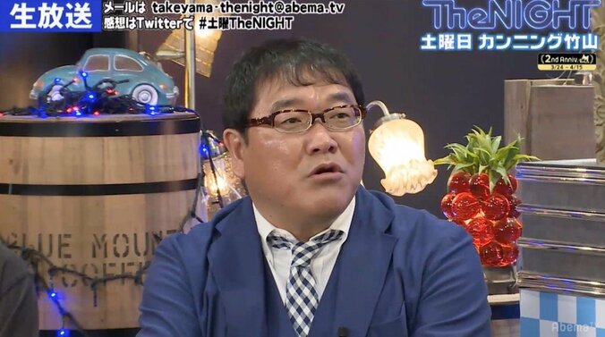カンニング竹山、「爆笑オンエアバトル」出禁の理由を語る 1枚目