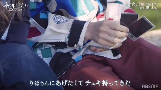 “なりたい顔No.1”南りほに子犬系年下男子が驚きのプレゼント「お気に入りの自分のチェキ」『私の年下王子さま』第2話 4枚目