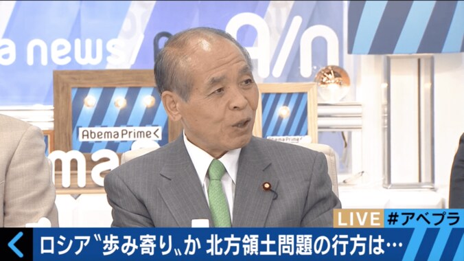 鈴木宗男「日露首脳会談は大成功」　北方領土問題はついに前進へ？ 1枚目