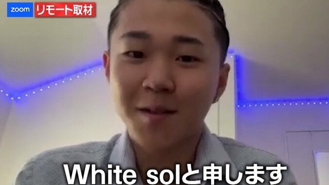 ミュージック甲子園