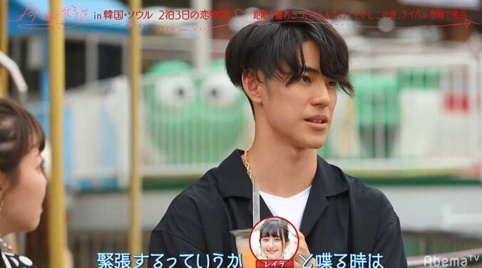 ある男子をめぐり美人女子高生が“女の表情”に…「だって約束したんですよ」嫉妬心剥き出しの言動にノンスタ井上「怖ー！」 6枚目