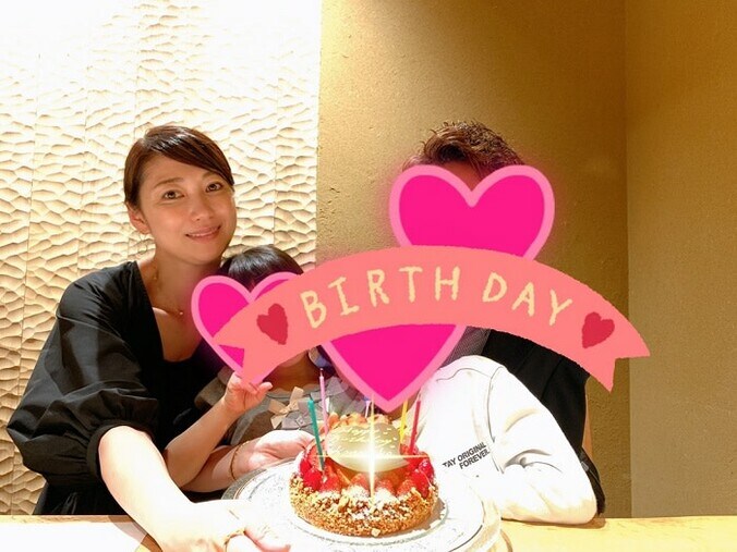  飯田圭織、息子の誕生日を迎え家族ショットを公開「パパがとっておきのお店を予約してくれて」  1枚目