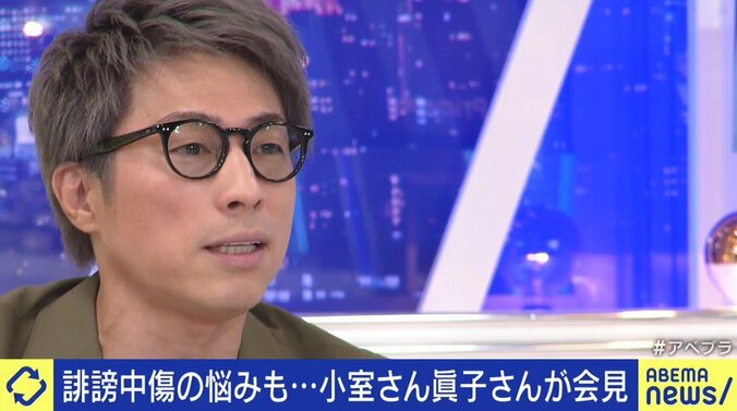 眞子さんと小室圭さんの滞在先マンション前からの生中継も…「“国民”とは?」「報じなくていい」という声にメディアはどう答える 5枚目