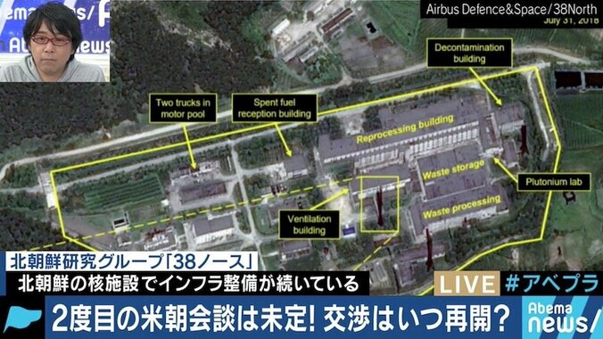 「トランプ氏と文氏、理想のコンビがいる今しかチャンスはない」 非核化プロセス、第2回米朝会談はいつ？ 4枚目