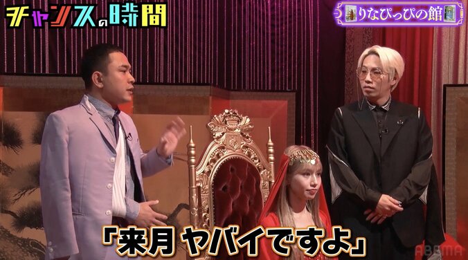 【写真・画像】若手芸人、骨折した状態で収録に参加「おケガをされている？」千鳥が心配　3枚目