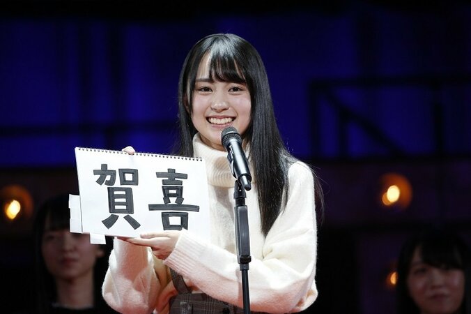 【詳報】高難度の『インフルエンサー』にも挑戦！乃木坂46の4期生がお披露目 9枚目